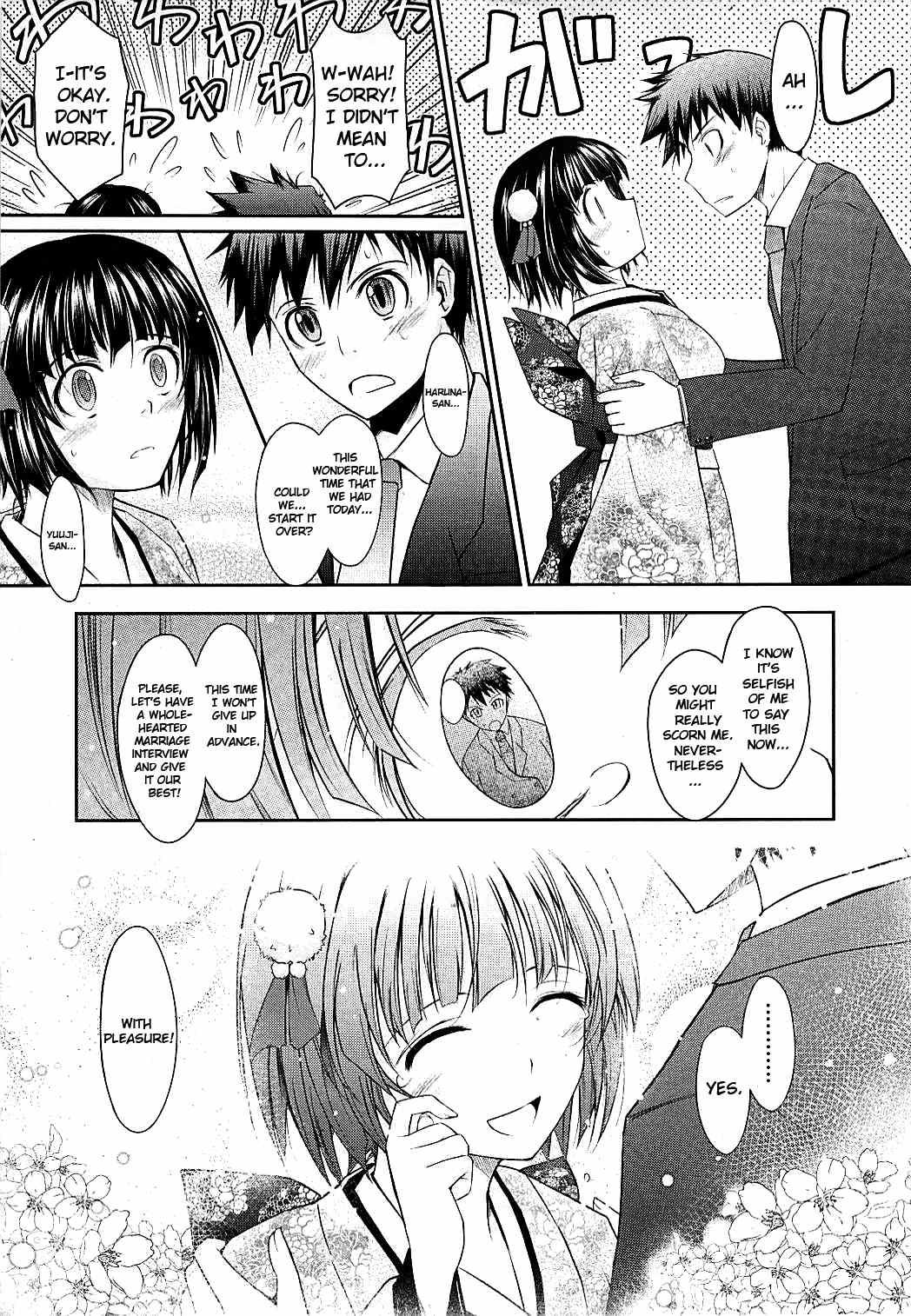 Oyomesama Honey Days 1