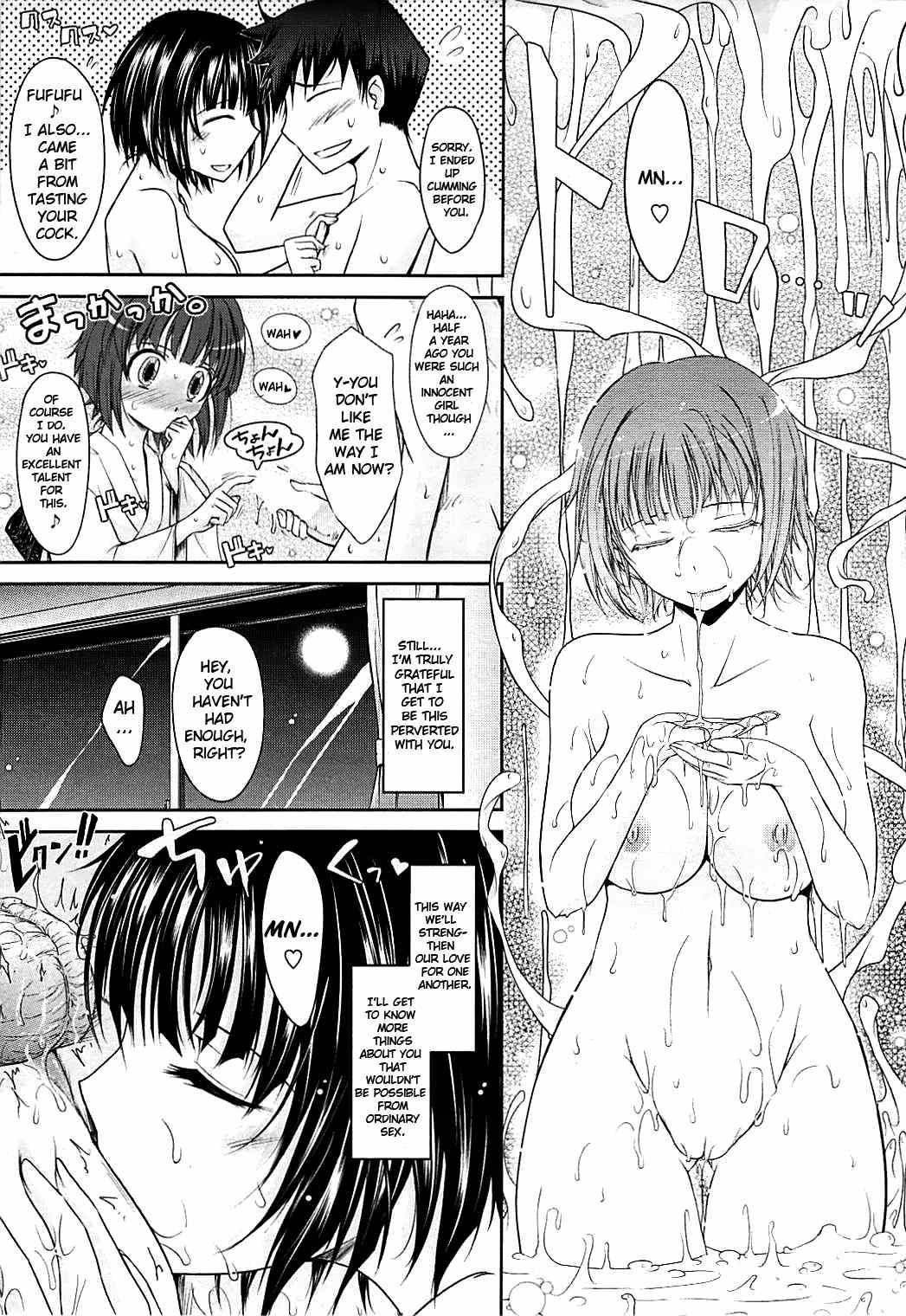 Oyomesama Honey Days 1