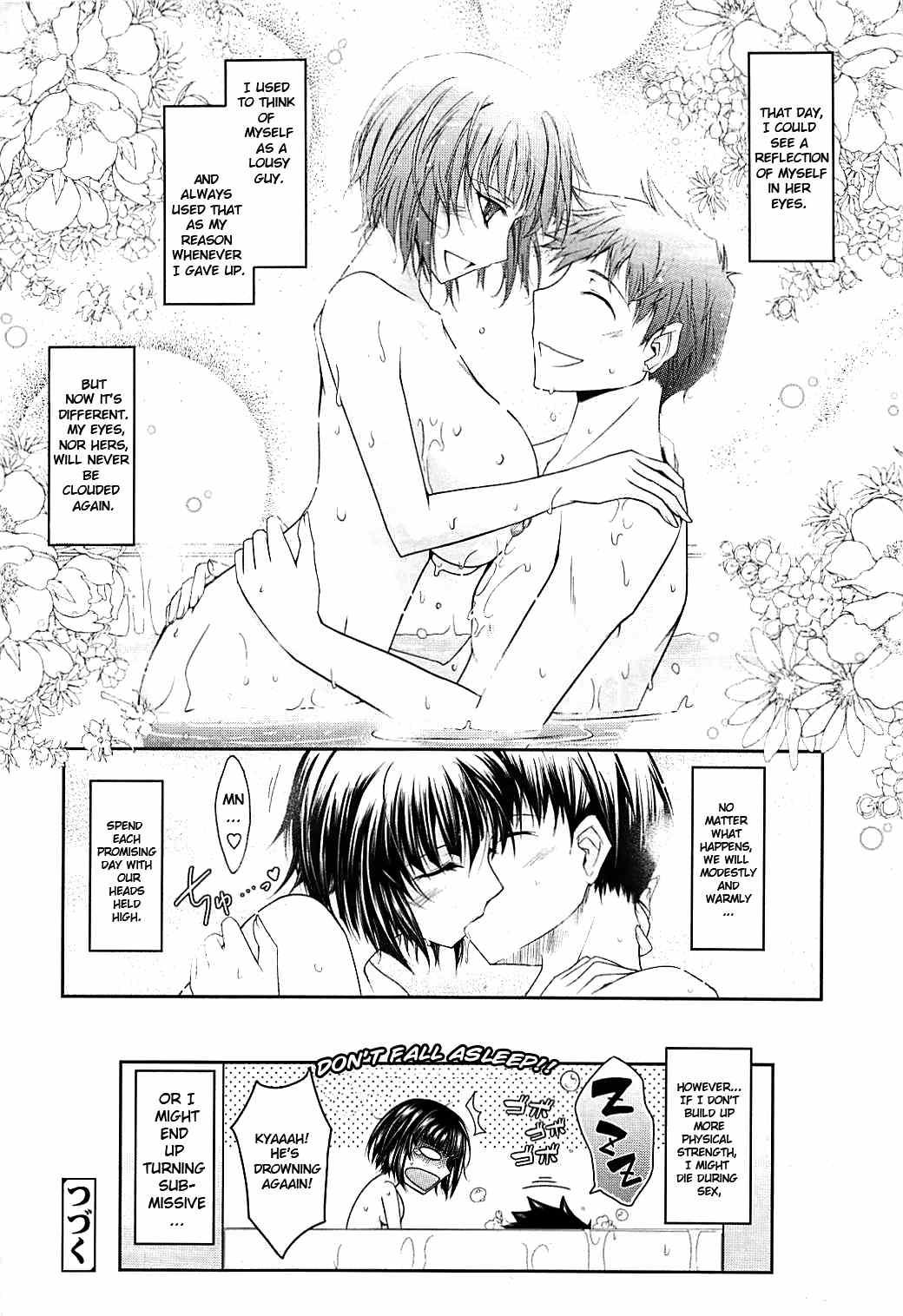 Oyomesama Honey Days 1