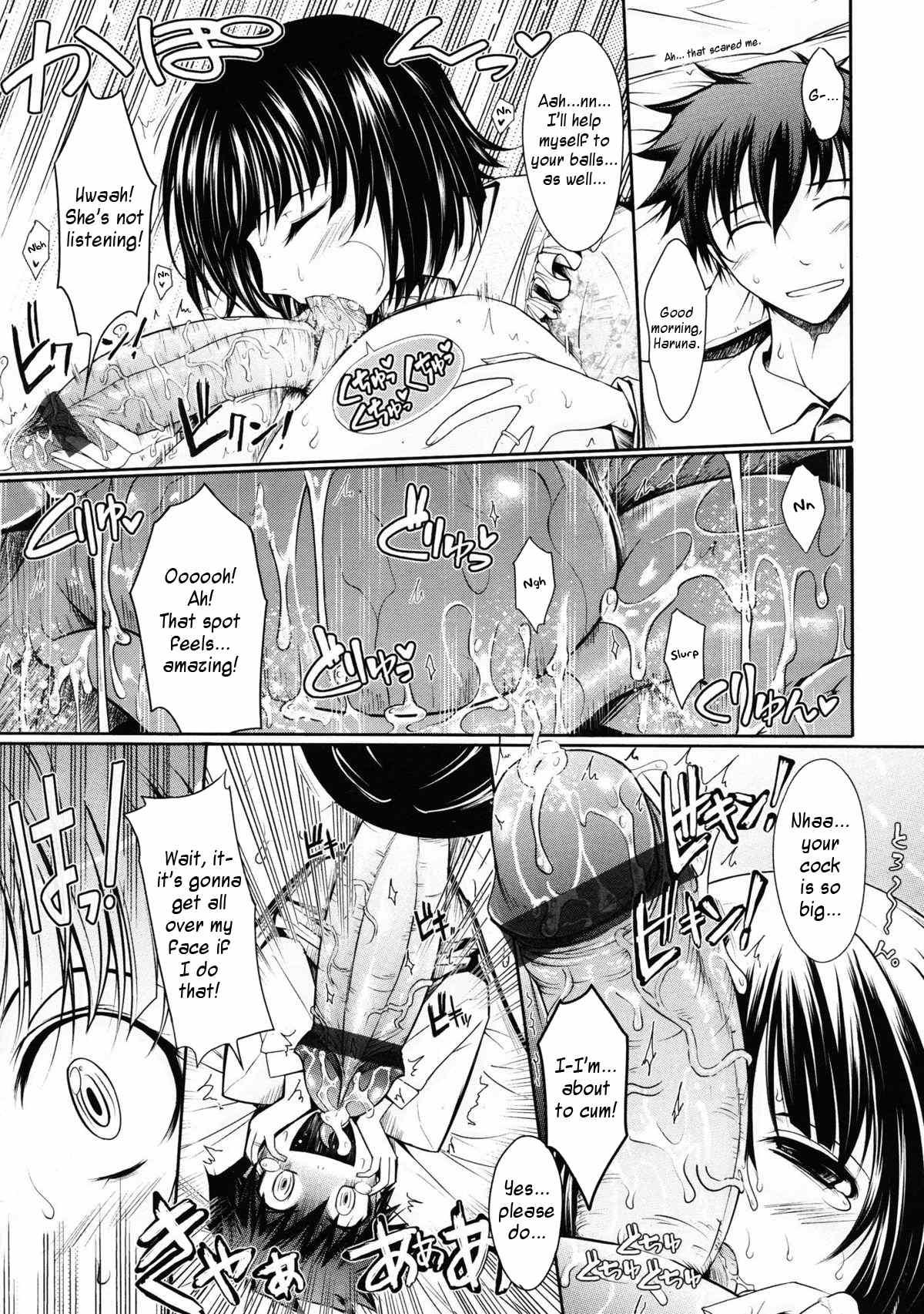 Oyomesama Honey Days 1