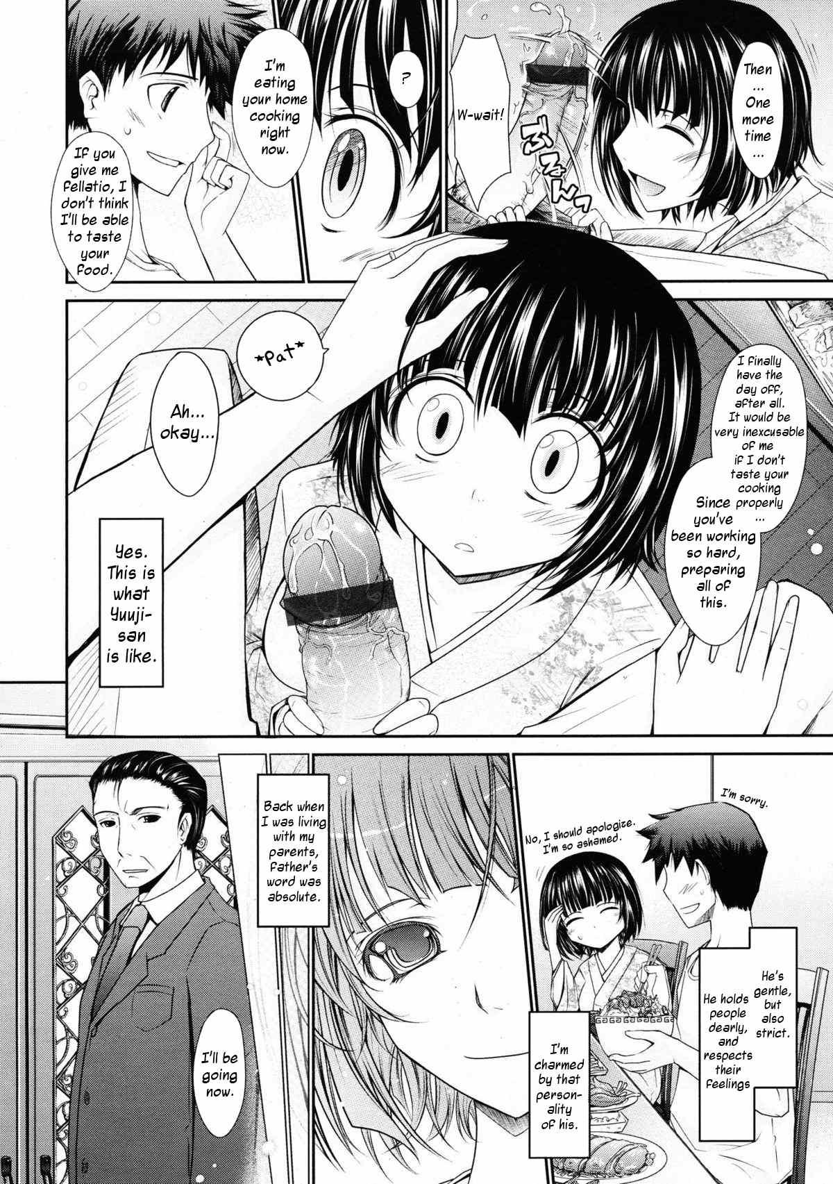 Oyomesama Honey Days 1