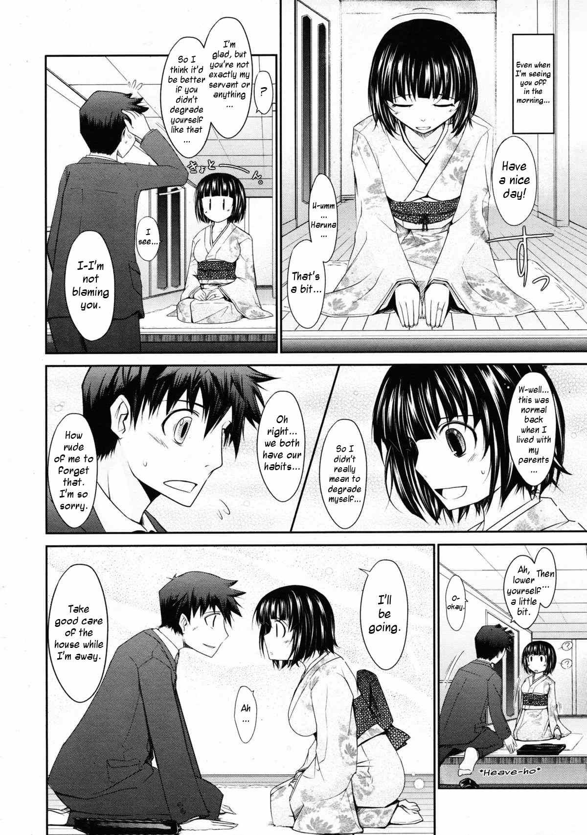 Oyomesama Honey Days 1