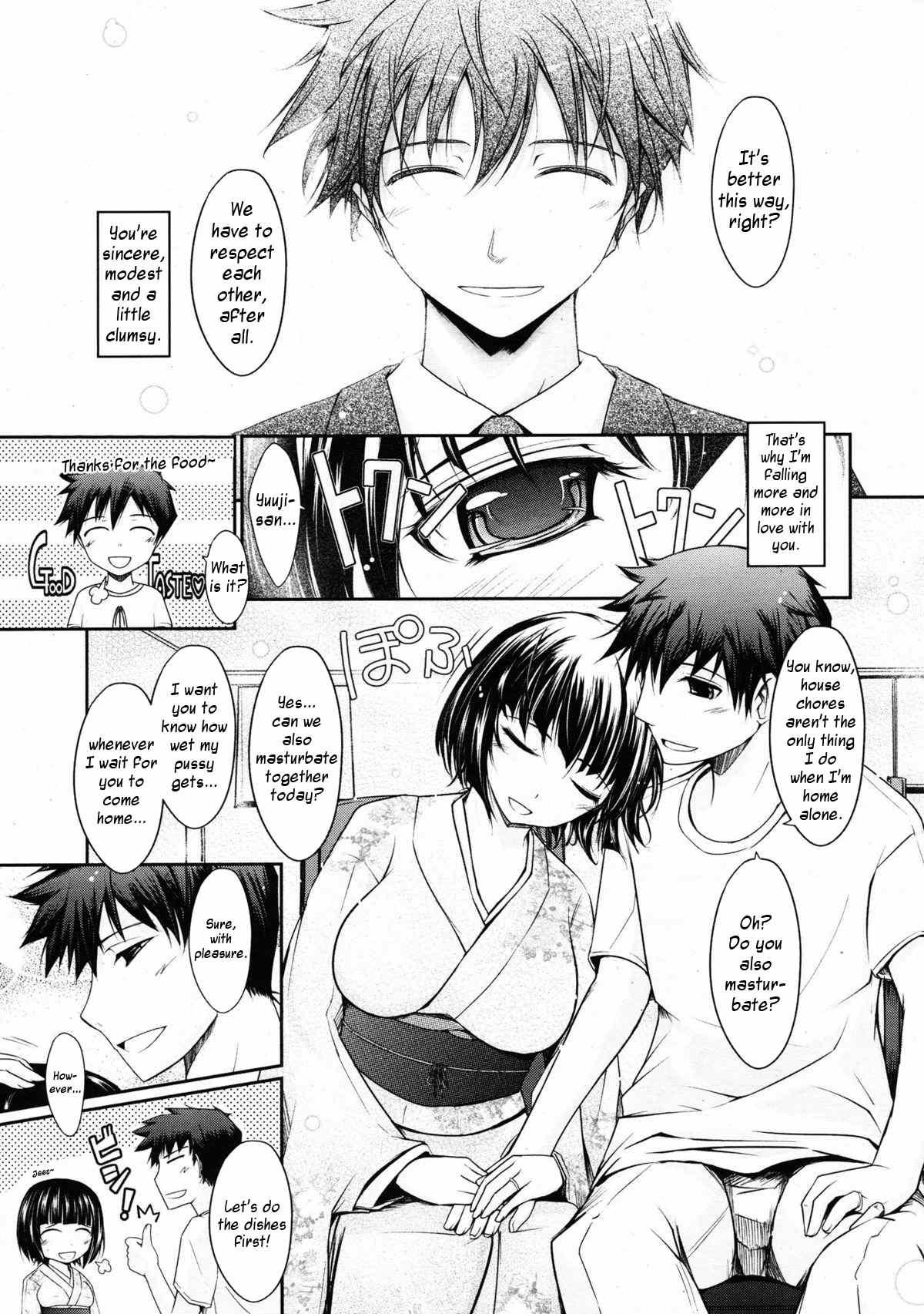 Oyomesama Honey Days 1