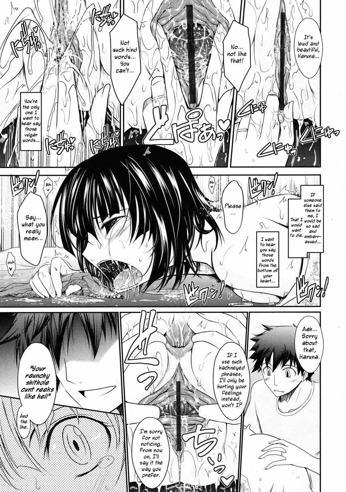 Oyomesama Honey Days 1