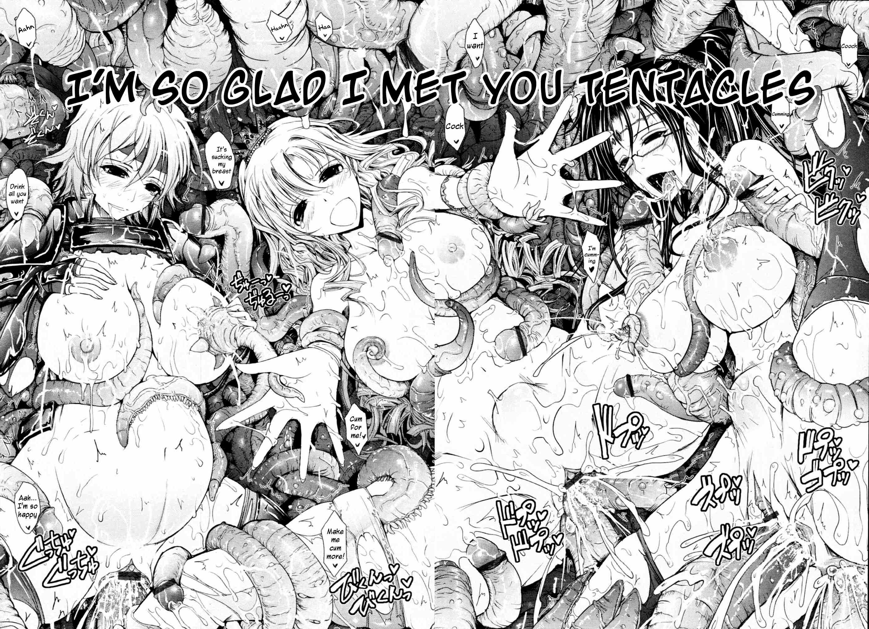 Oyomesama Honey Days 1