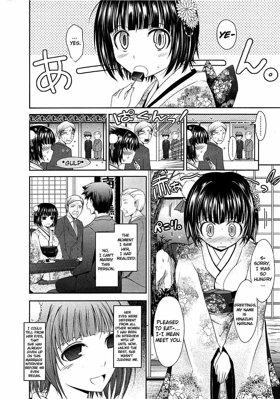 Oyomesama Honey Days 1
