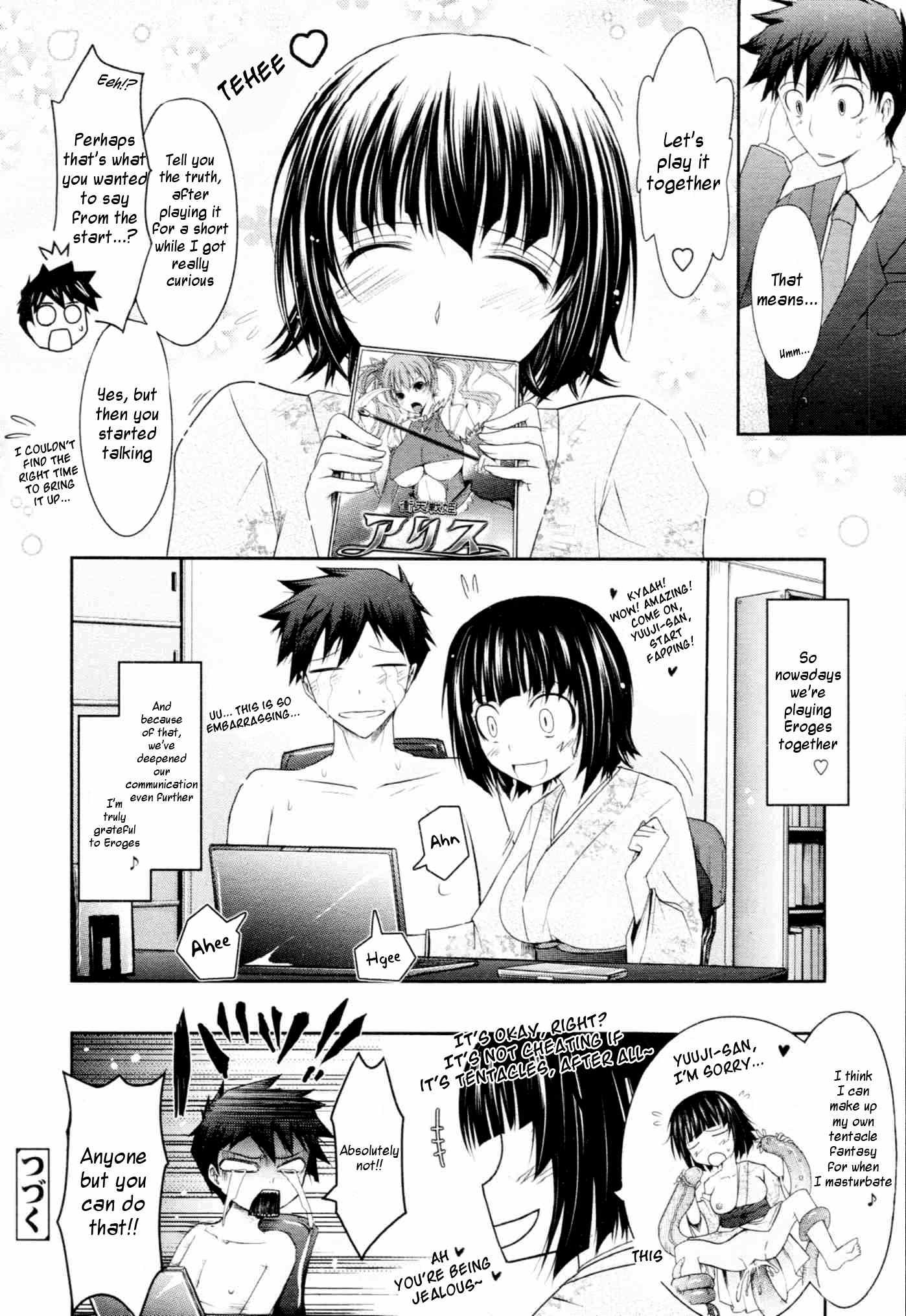 Oyomesama Honey Days 1