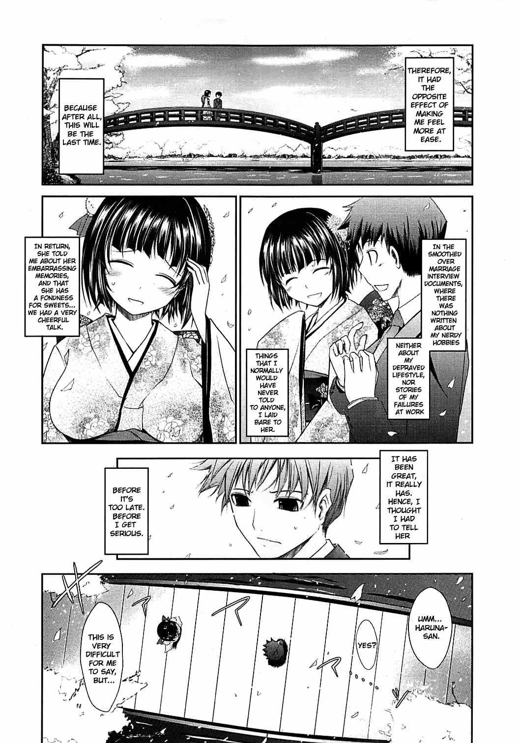 Oyomesama Honey Days 1