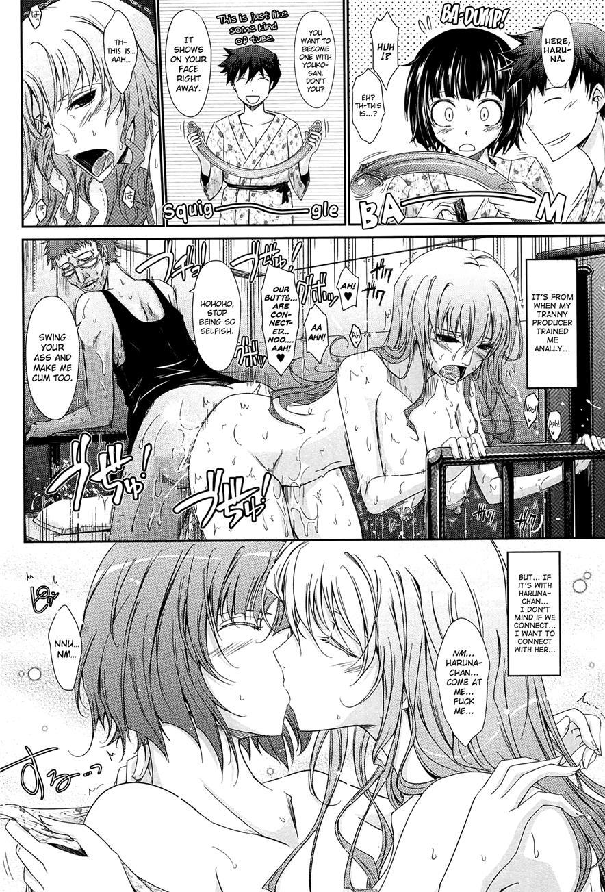 Oyomesama Honey Days 6