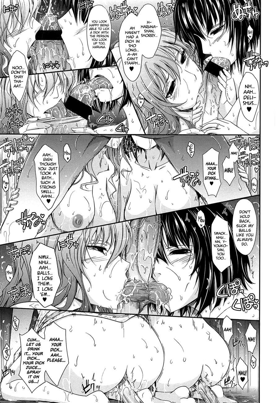 Oyomesama Honey Days 6