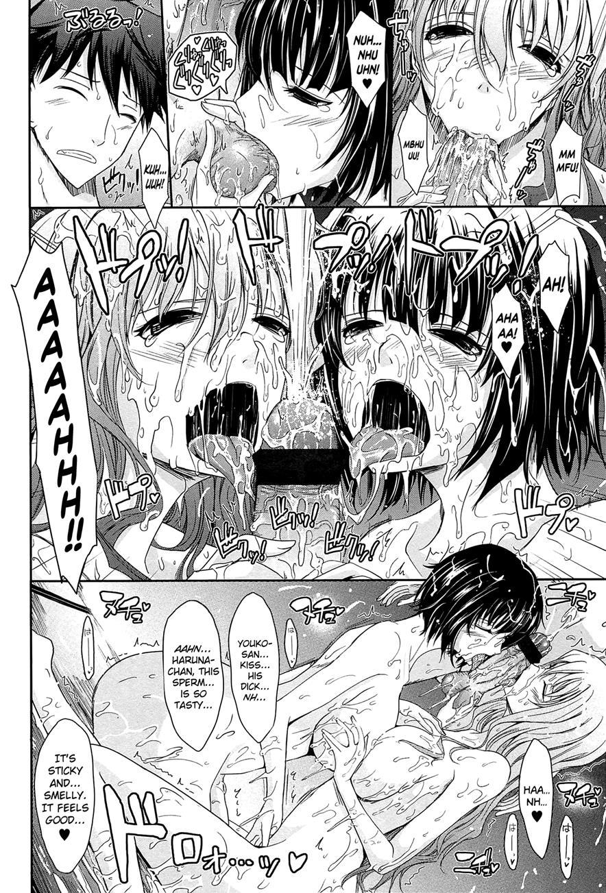 Oyomesama Honey Days 6