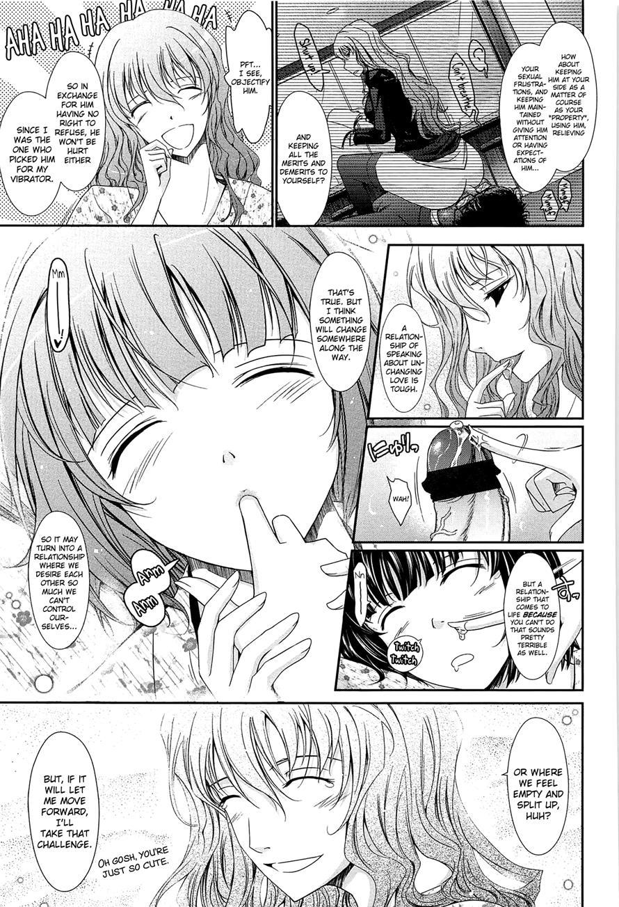 Oyomesama Honey Days 6