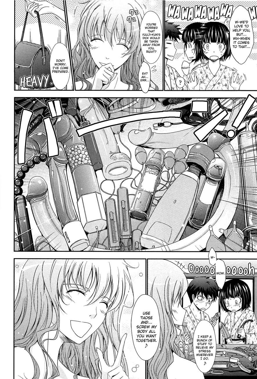 Oyomesama Honey Days 6