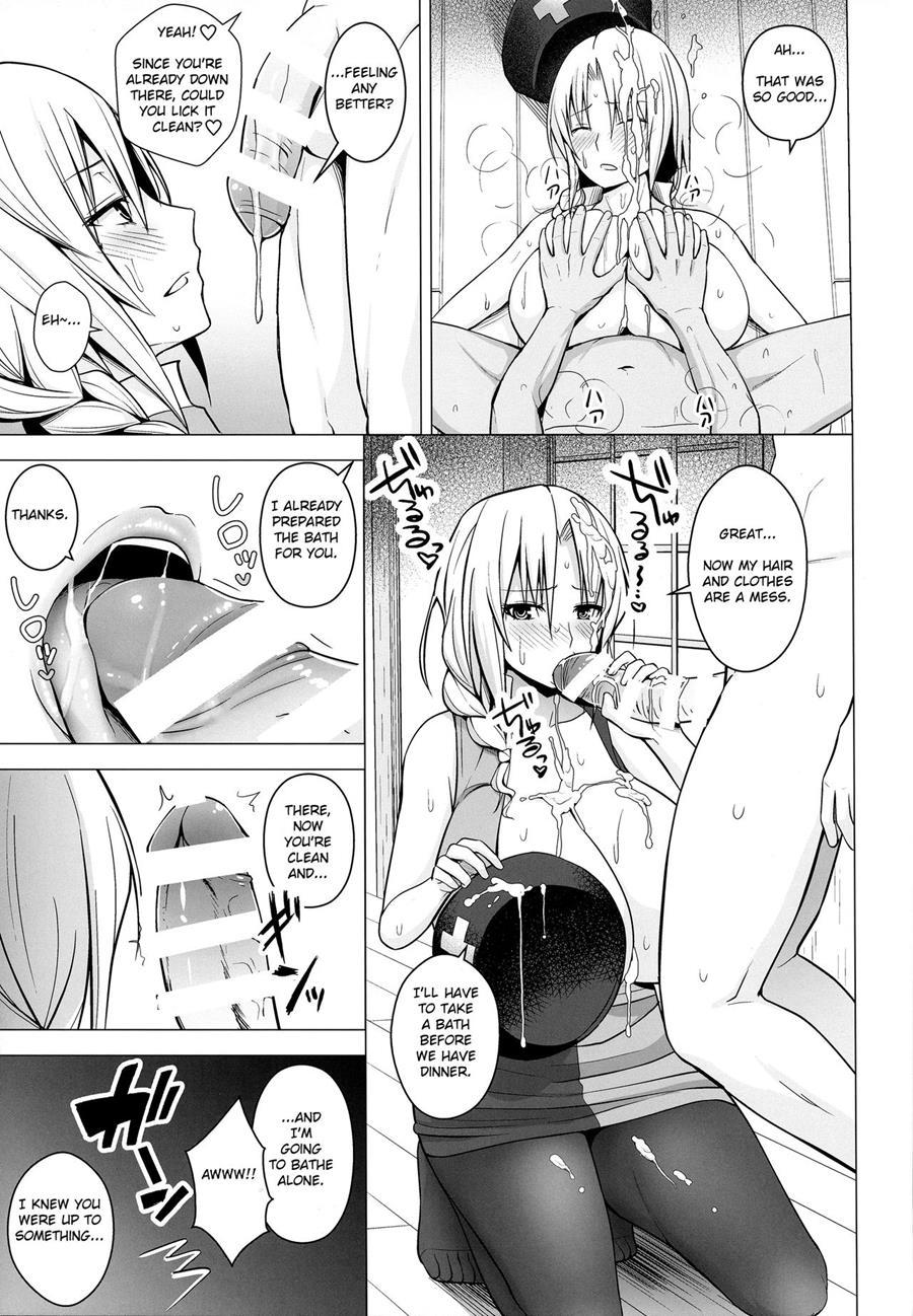 P-cup Eirin No Himo Ni Naru Hanashi 1