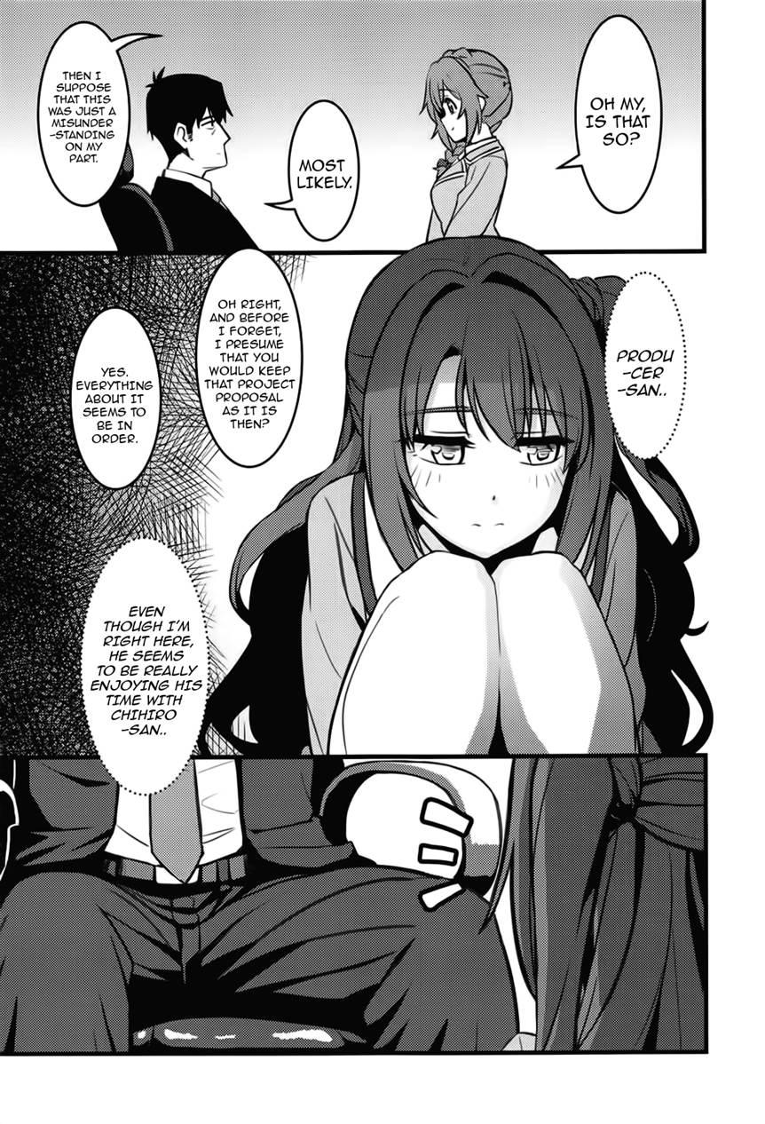 P-san! Watashi-tachi Motto Ganbarimasen Ka? Chapter 1 Page 12