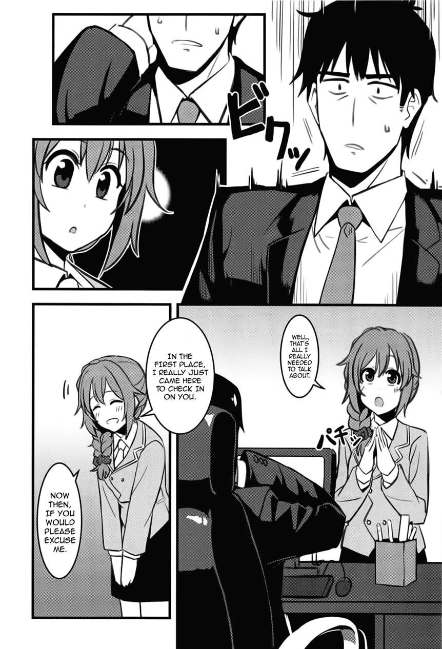 P-san! Watashi-tachi Motto Ganbarimasen Ka? Chapter 1 Page 13