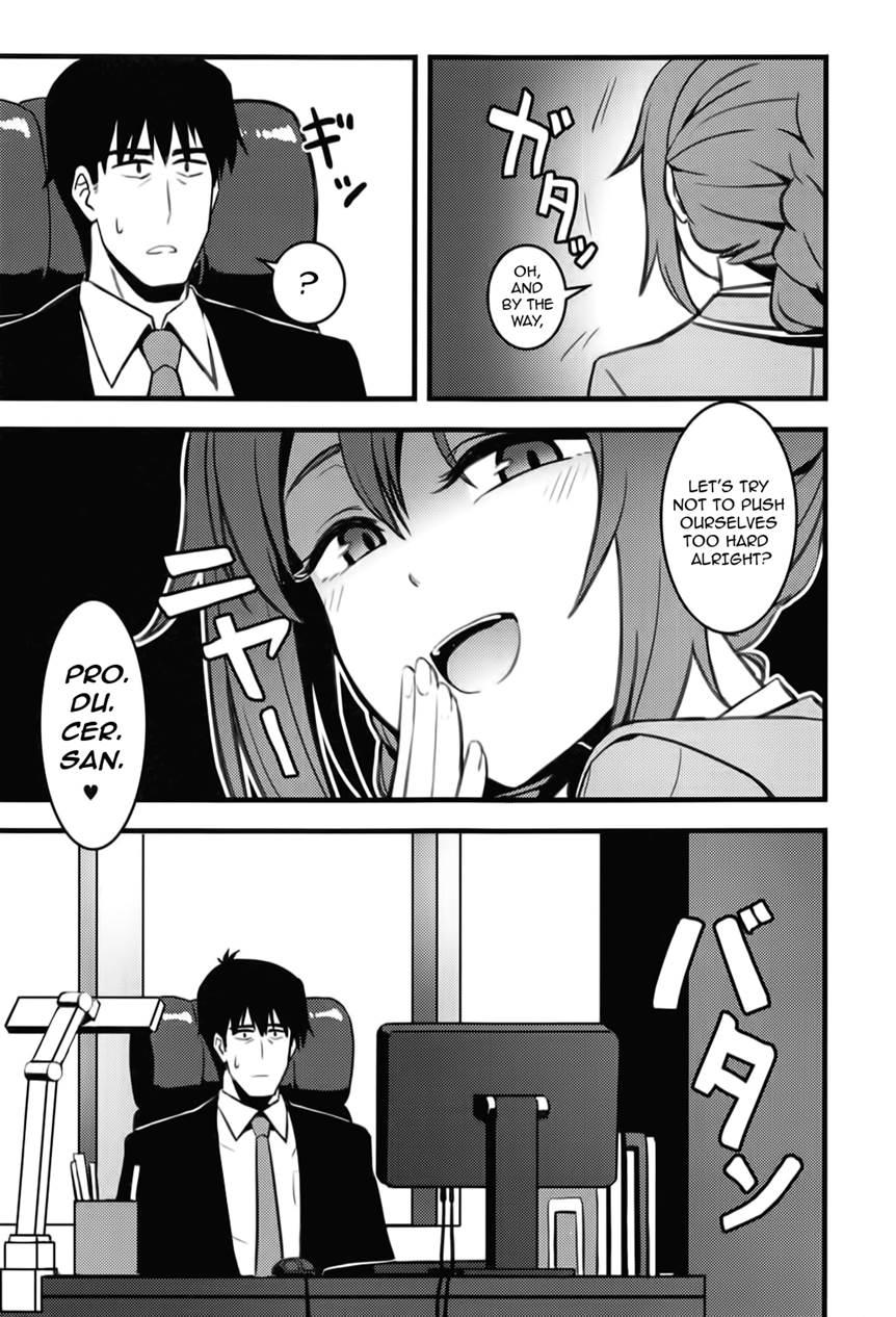 P-san! Watashi-tachi Motto Ganbarimasen Ka? Chapter 1 Page 14