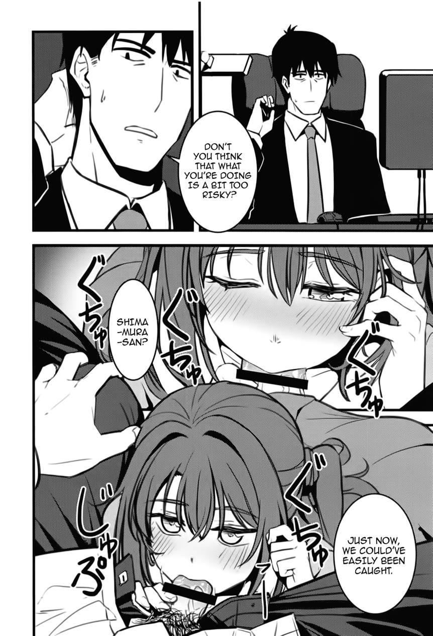 P-san! Watashi-tachi Motto Ganbarimasen Ka? Chapter 1 Page 15