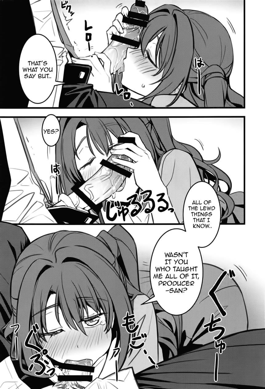 P-san! Watashi-tachi Motto Ganbarimasen Ka? Chapter 1 Page 18