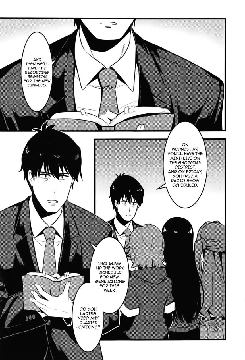 P-san! Watashi-tachi Motto Ganbarimasen Ka? Chapter 1 Page 2