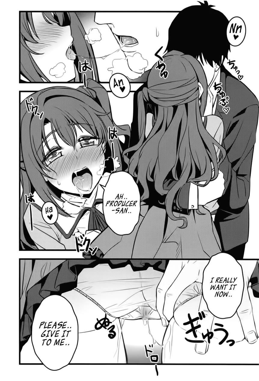 P-san! Watashi-tachi Motto Ganbarimasen Ka? Chapter 1 Page 21