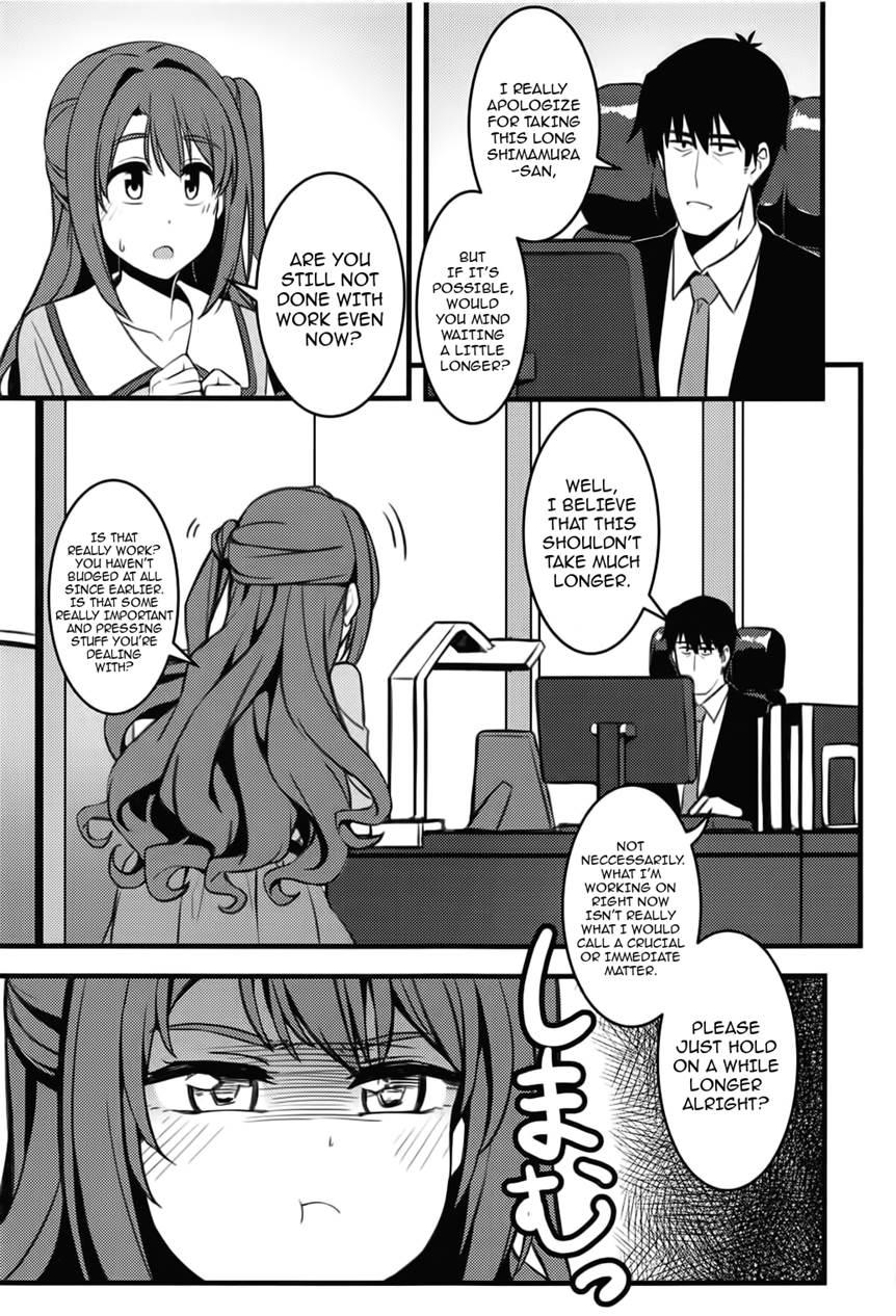 P-san! Watashi-tachi Motto Ganbarimasen Ka? Chapter 1 Page 6
