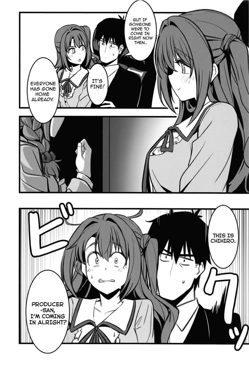 P-san! Watashi-tachi Motto Ganbarimasen Ka? Chapter 1 Page 9