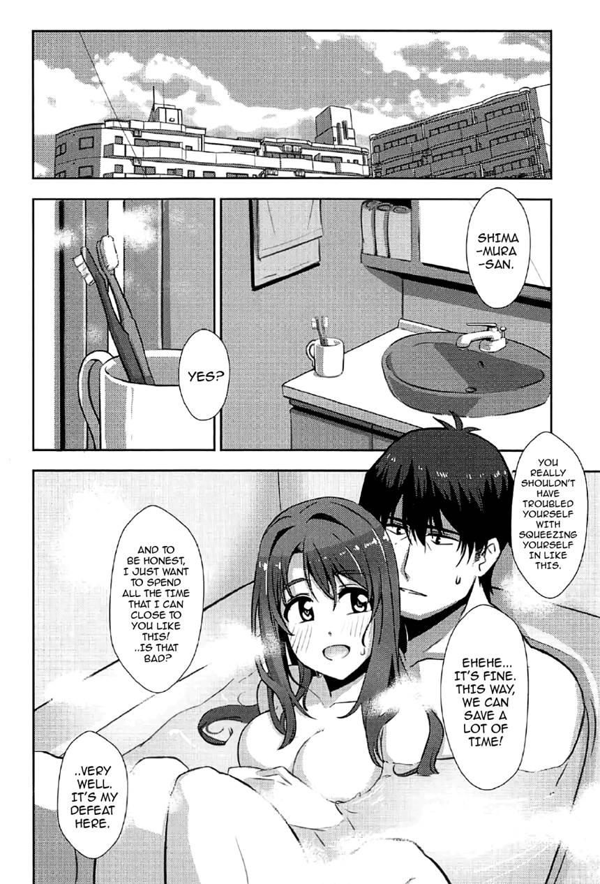 P-san! Watashi-tachi Motto Ganbarimasen Ka? Chapter 2 Page 19