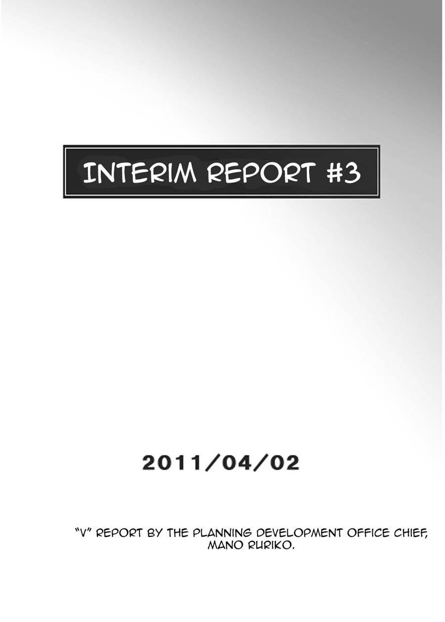 P045-02 Vanis Report 1