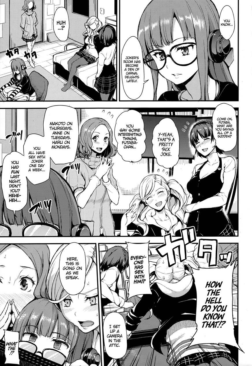 P5 Harem 1