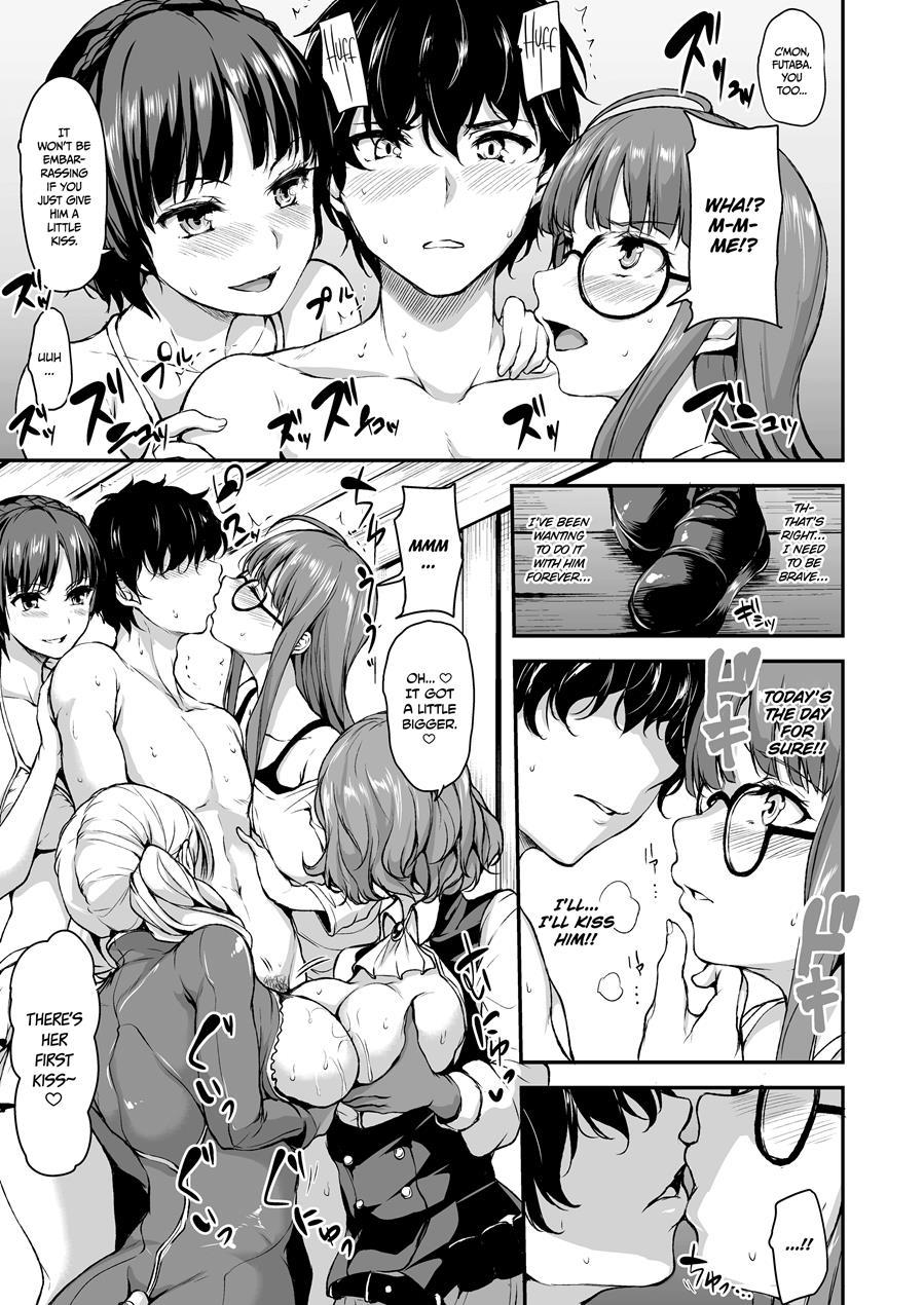 P5 Harem 2