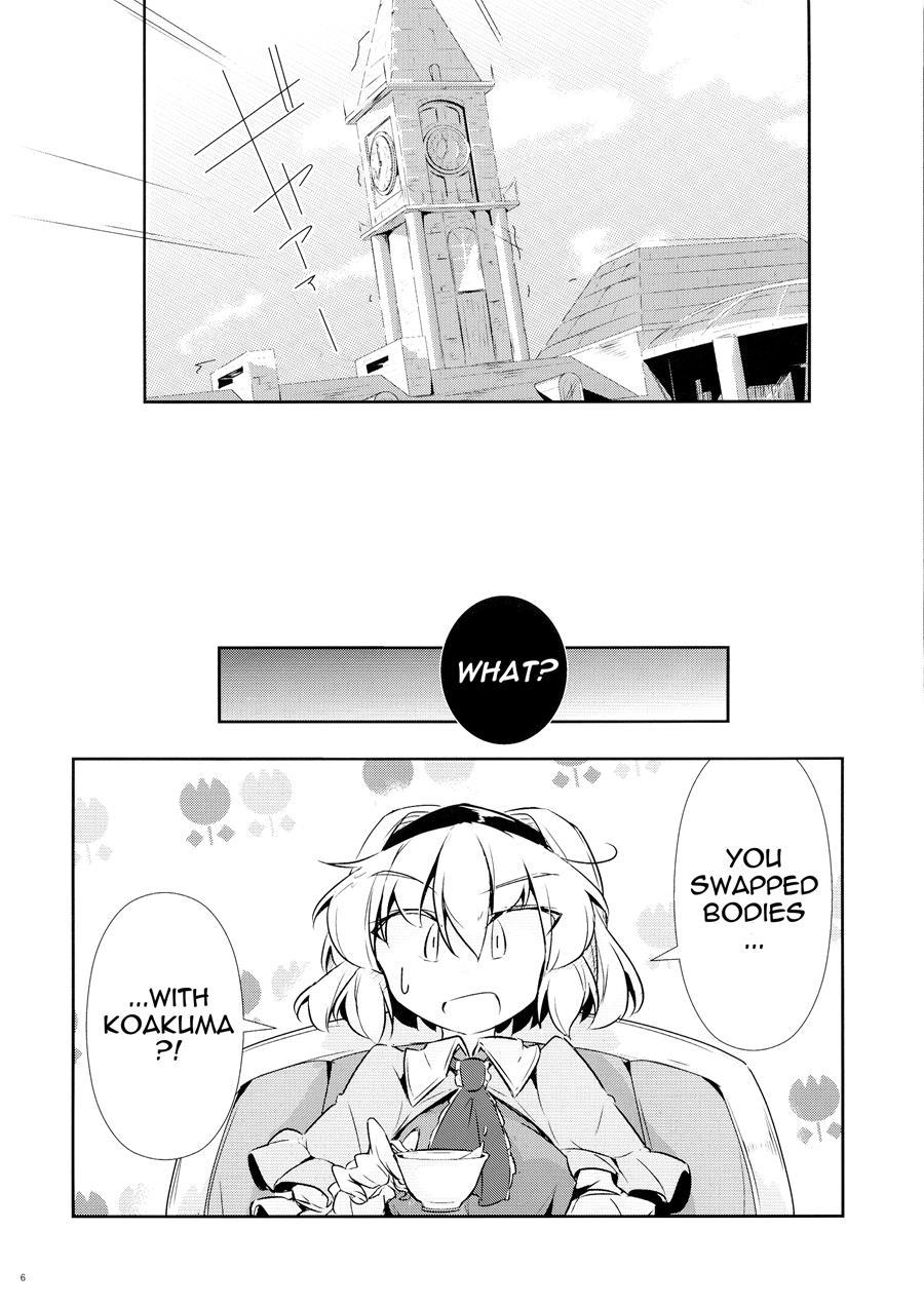 Pachu-koa Change 1