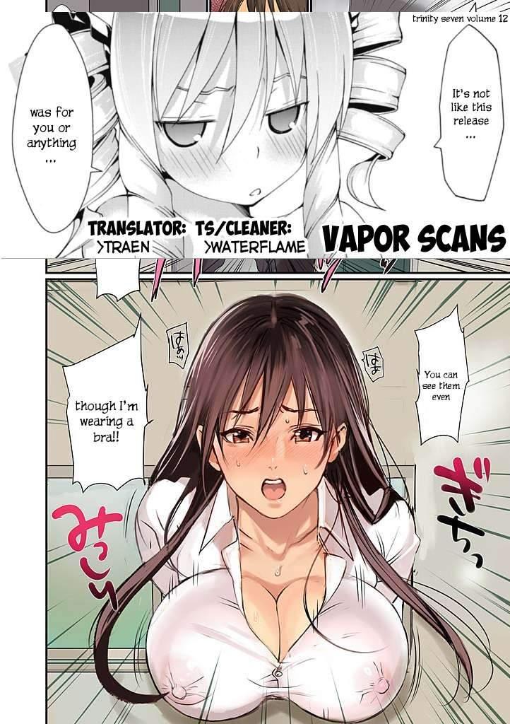 Pai Panic ~hasamareta Dekapai~ 1