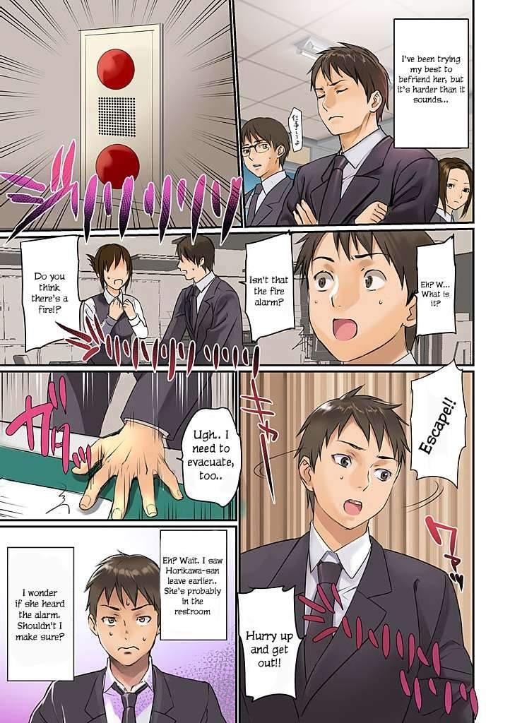 Pai Panic ~hasamareta Dekapai~ 1
