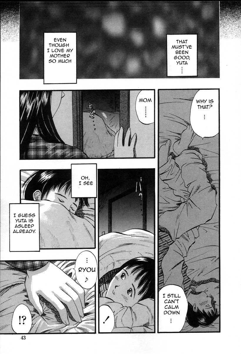 Painful Love 1