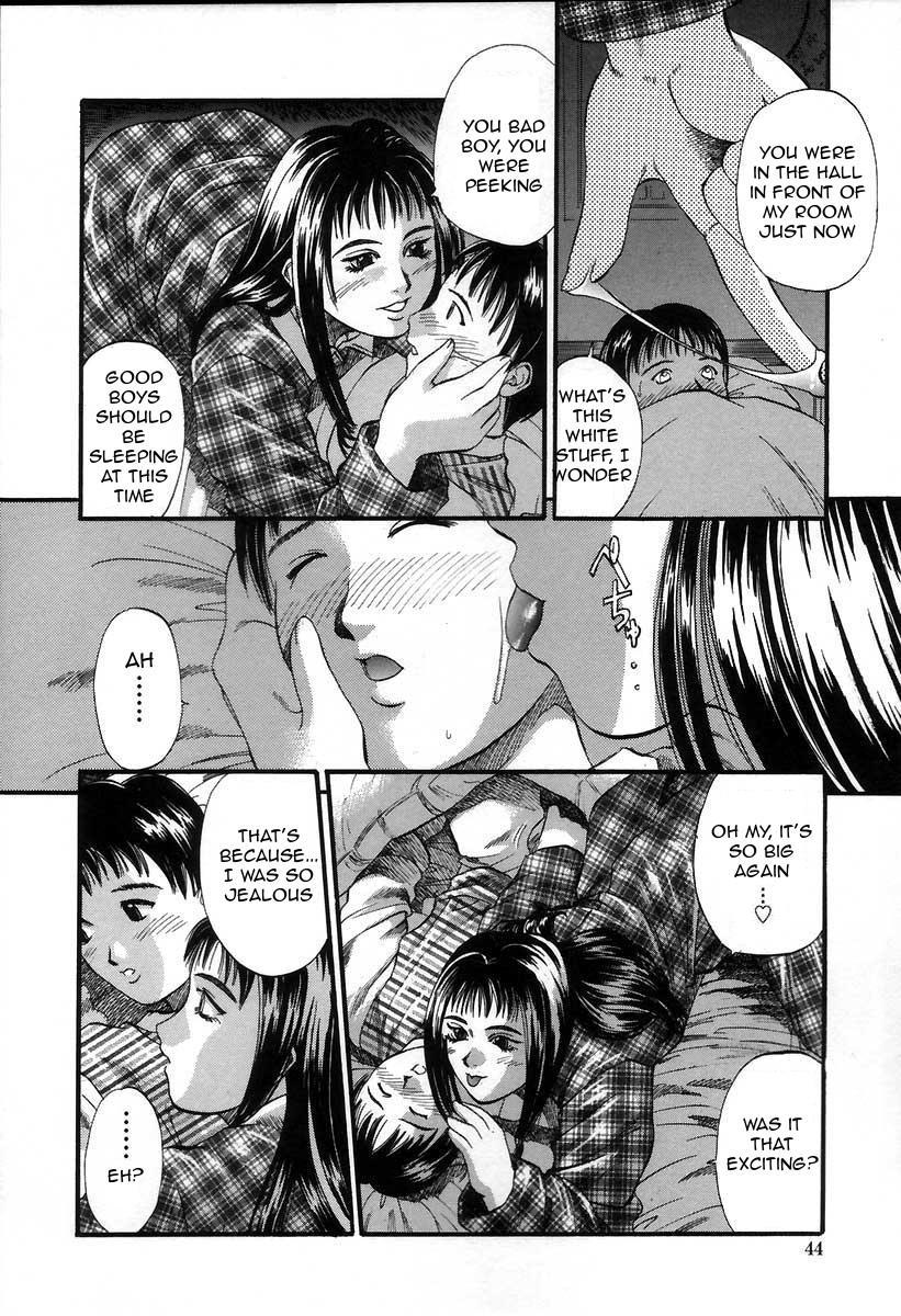 Painful Love 1