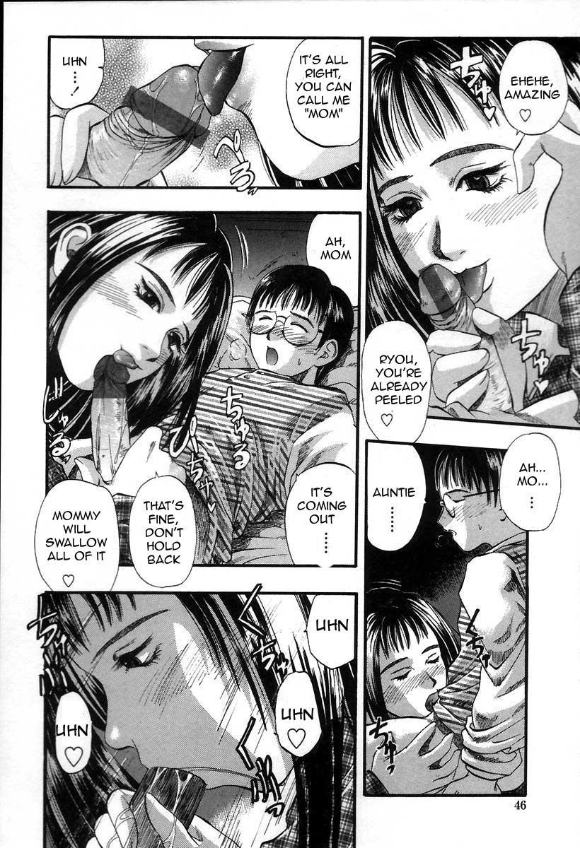 Painful Love 1