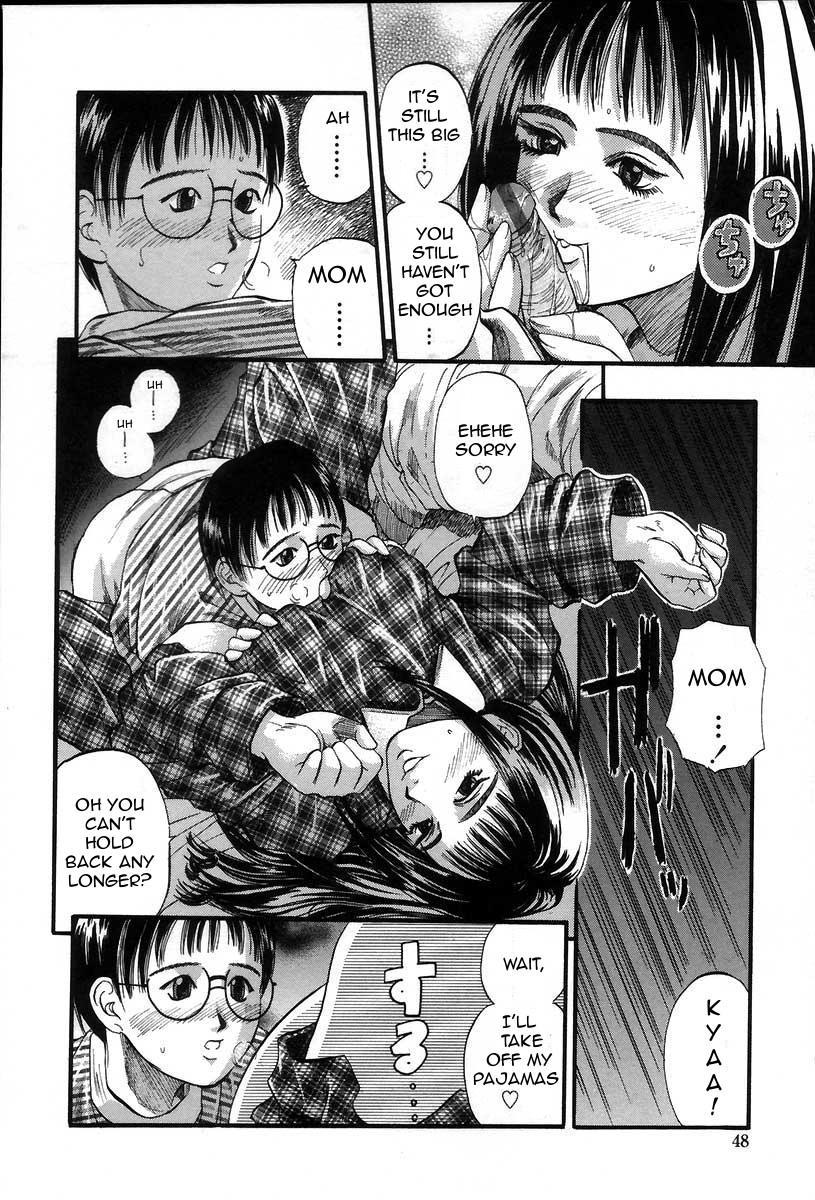 Painful Love 1