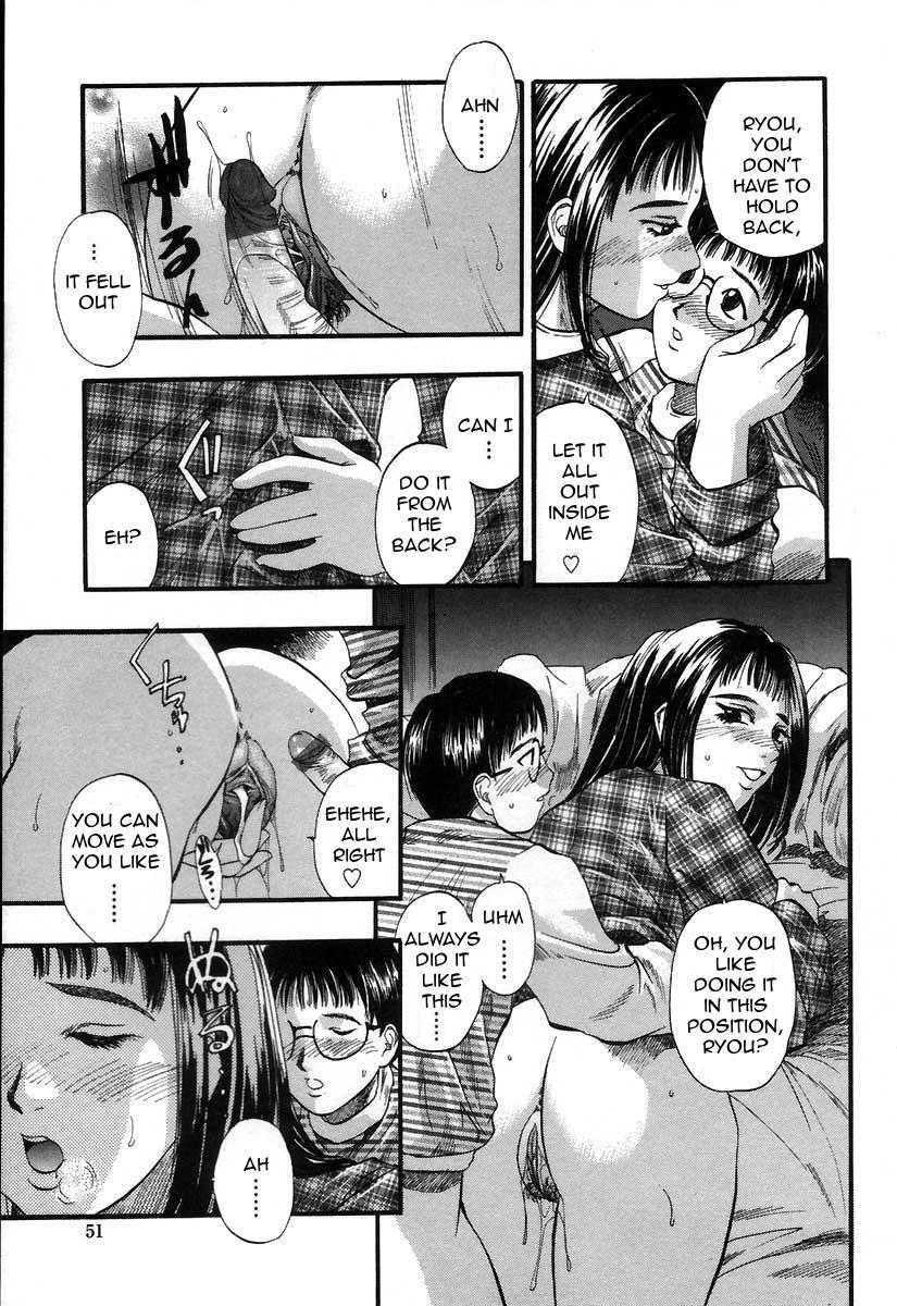 Painful Love 1