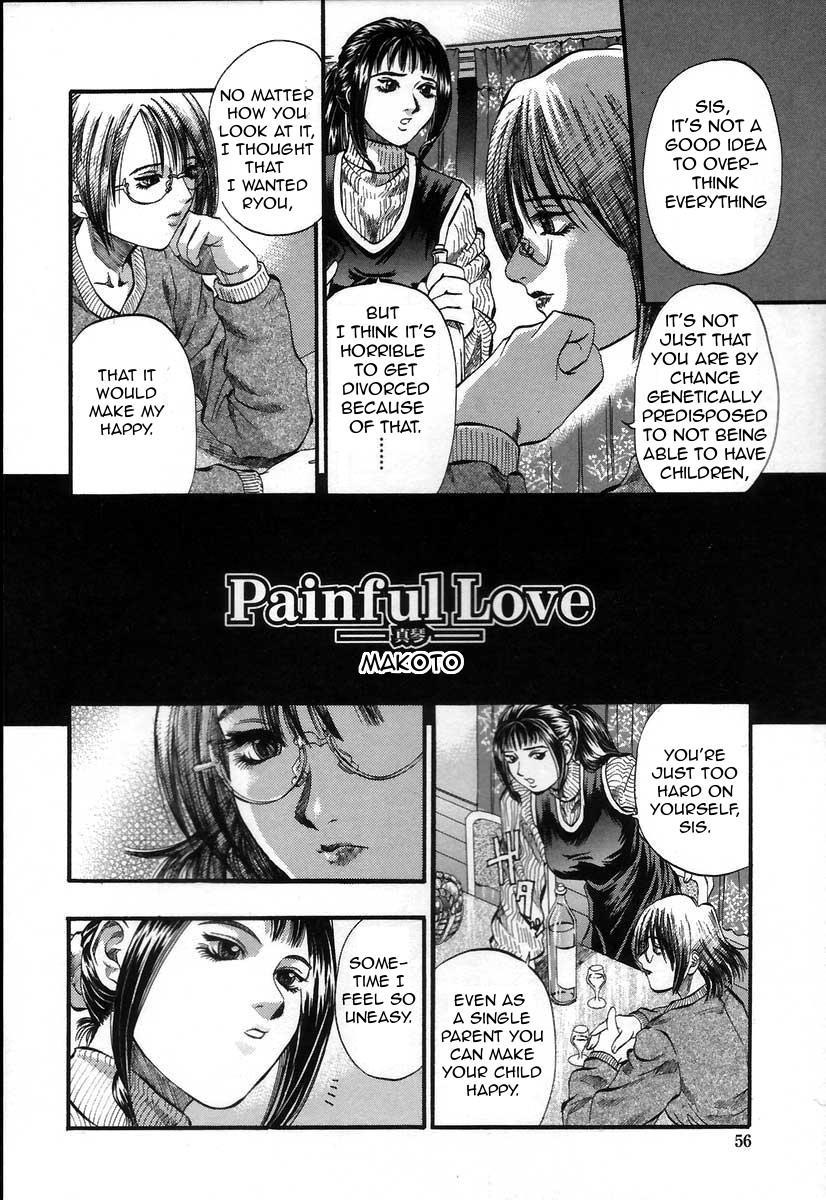 Painful Love 1