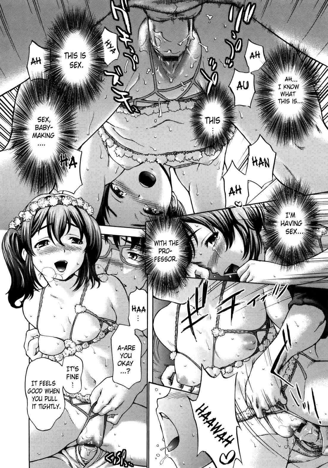 Paipain 1