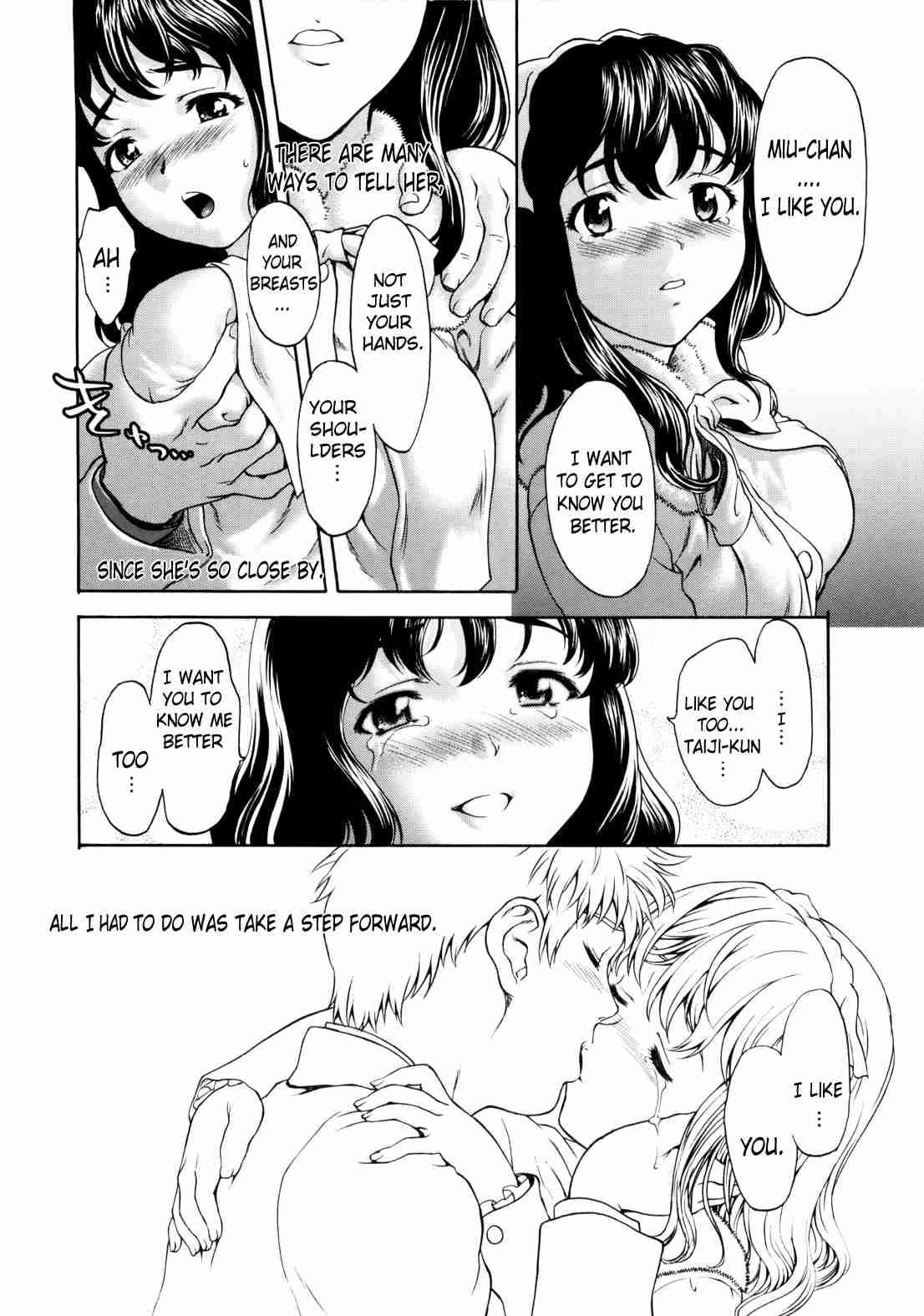 Paipain 1
