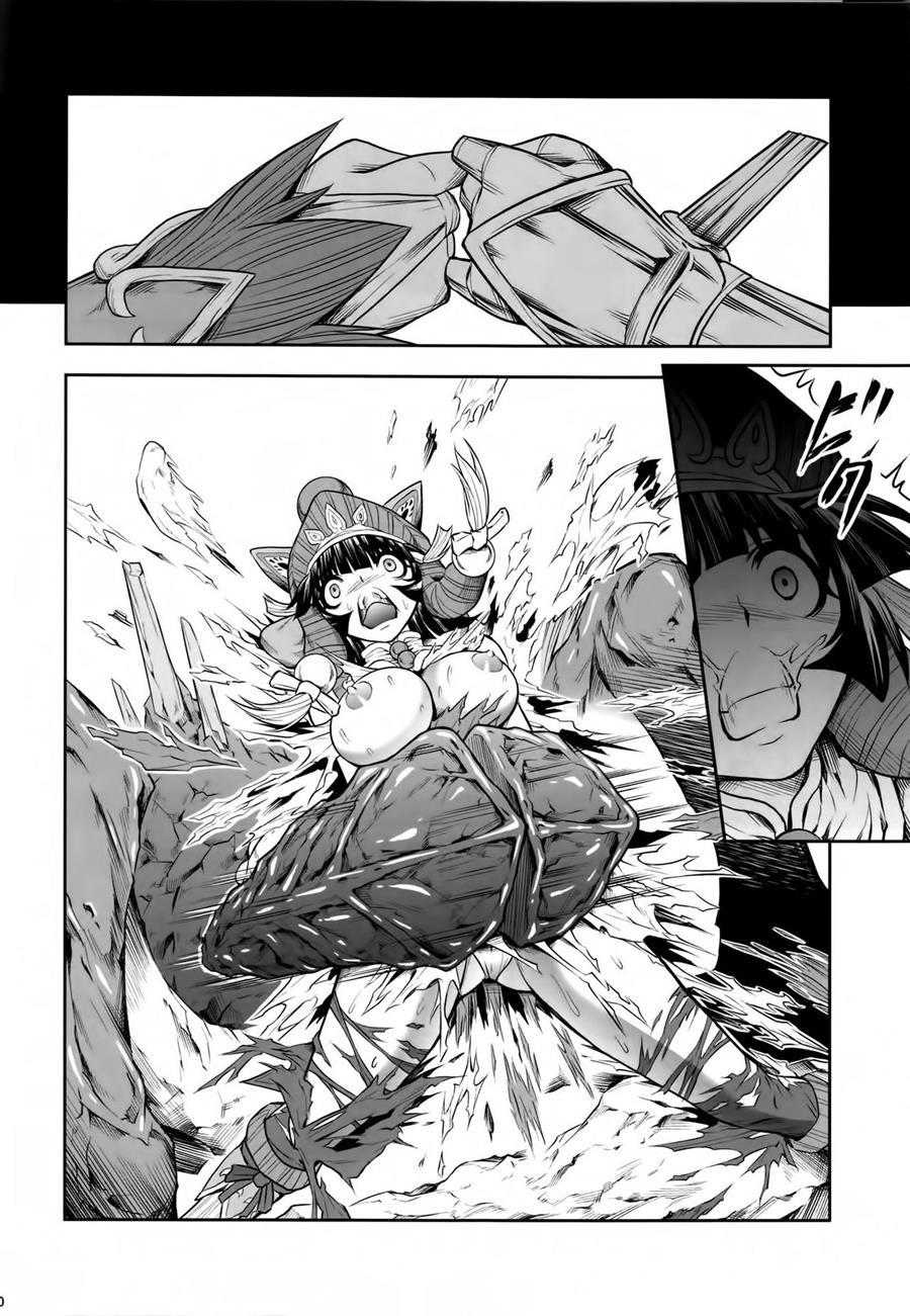 Pair Hunter No Seitai 1