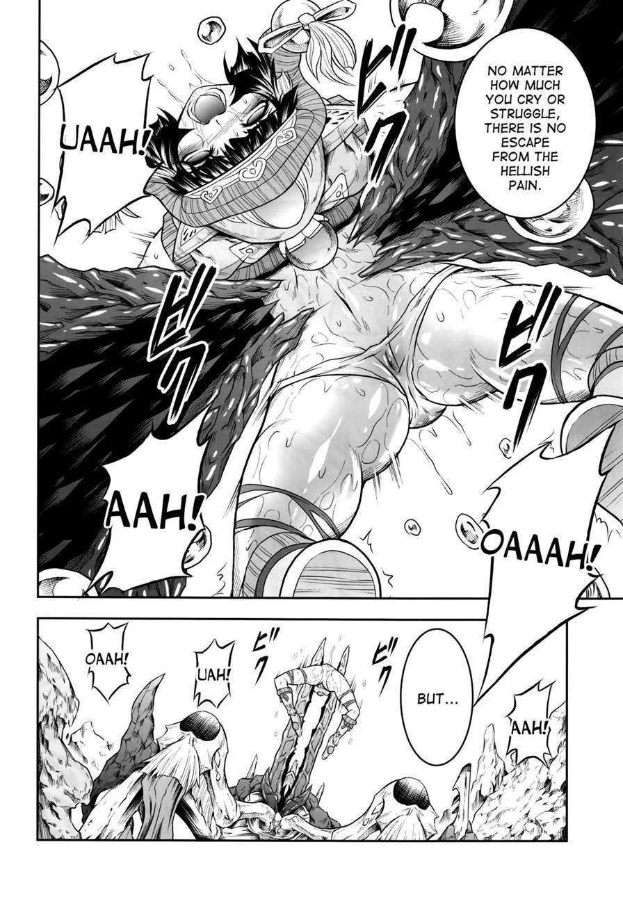 Pair Hunter No Seitai 1