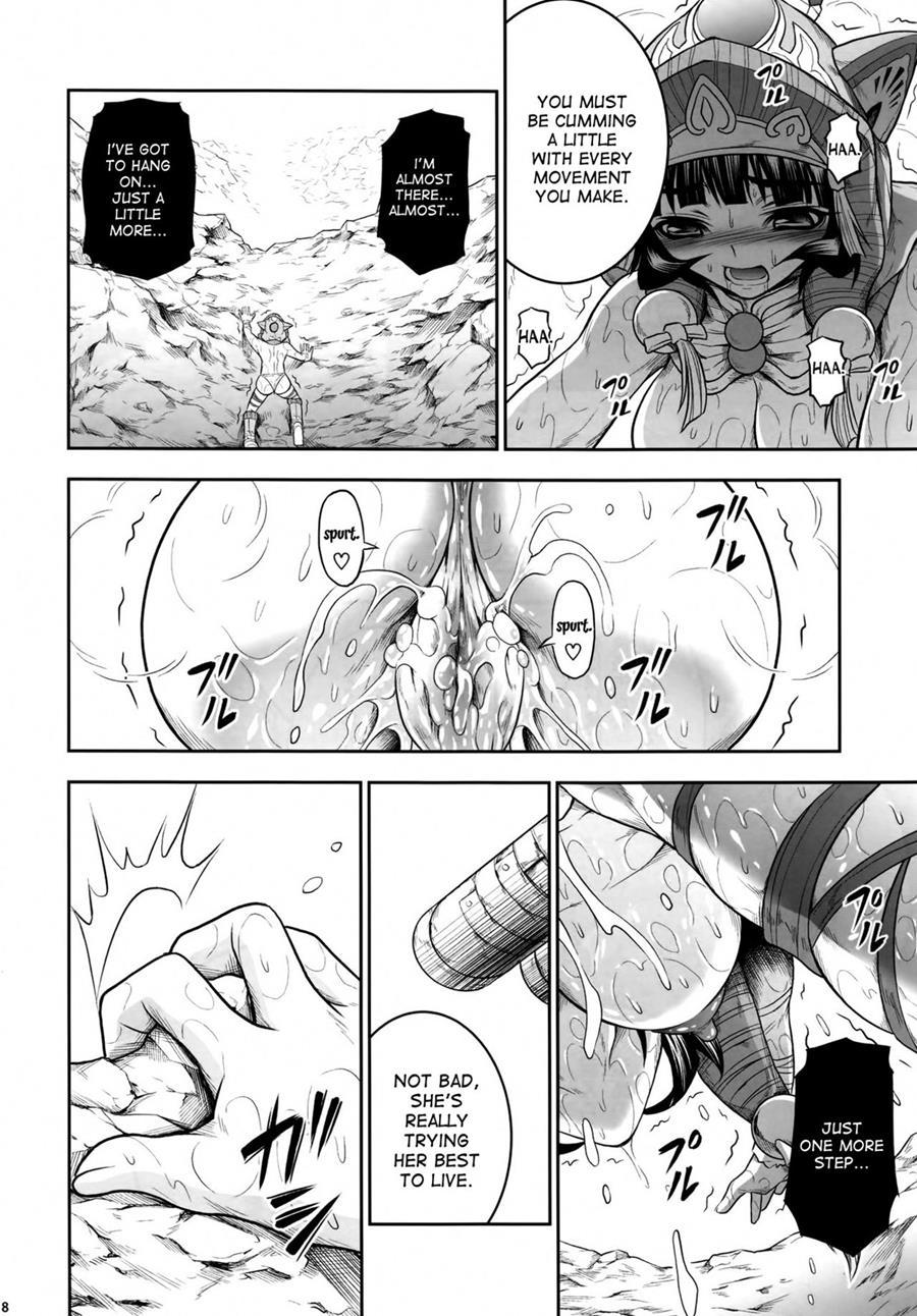 Pair Hunter No Seitai 1