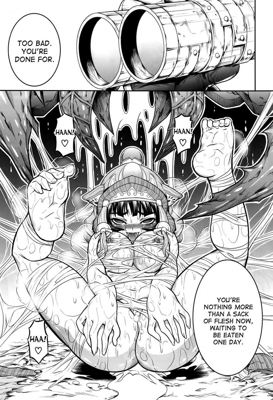 Pair Hunter No Seitai 1