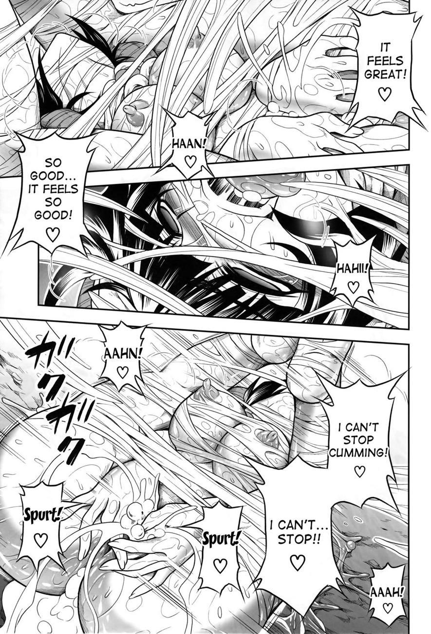 Pair Hunter No Seitai 1