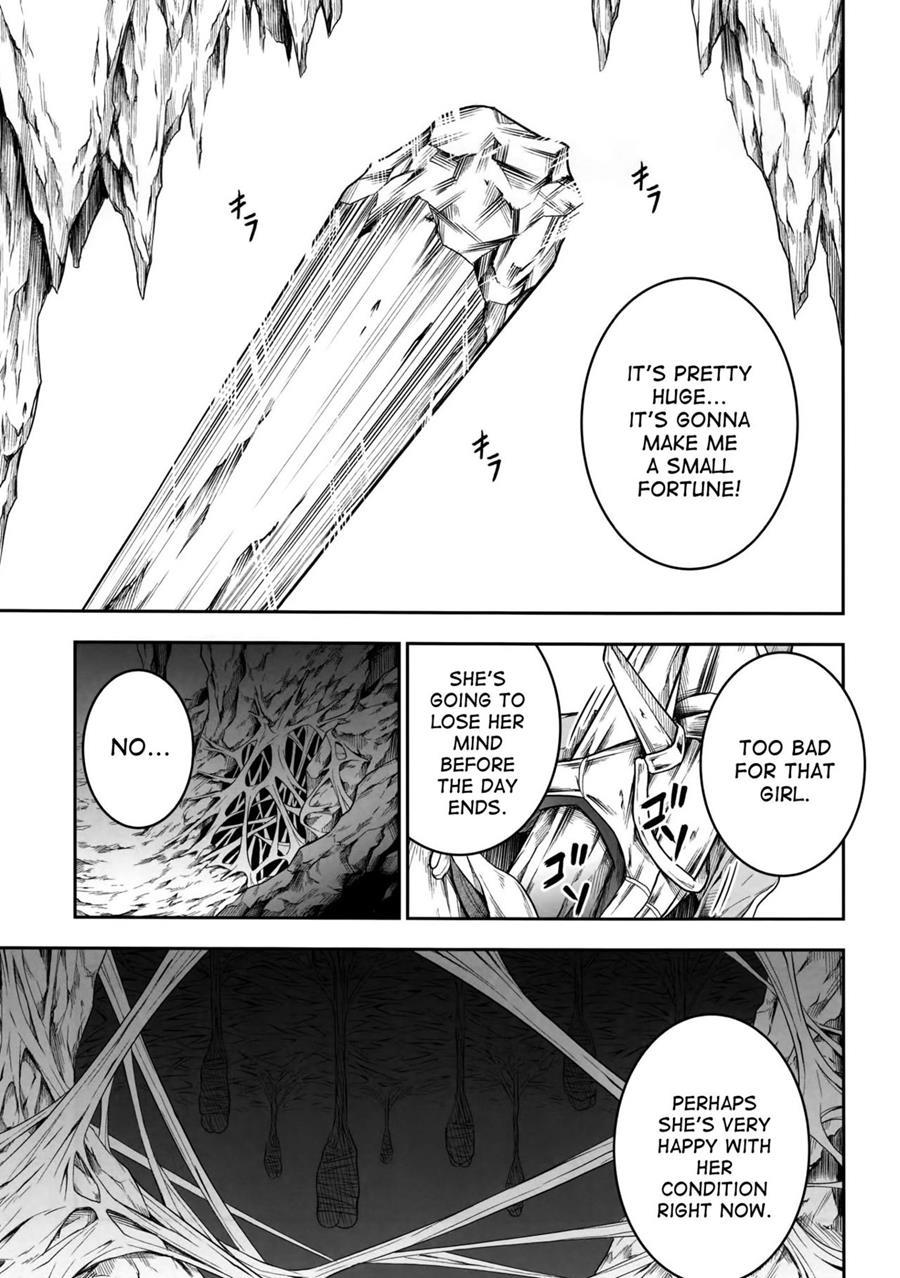 Pair Hunter No Seitai 1