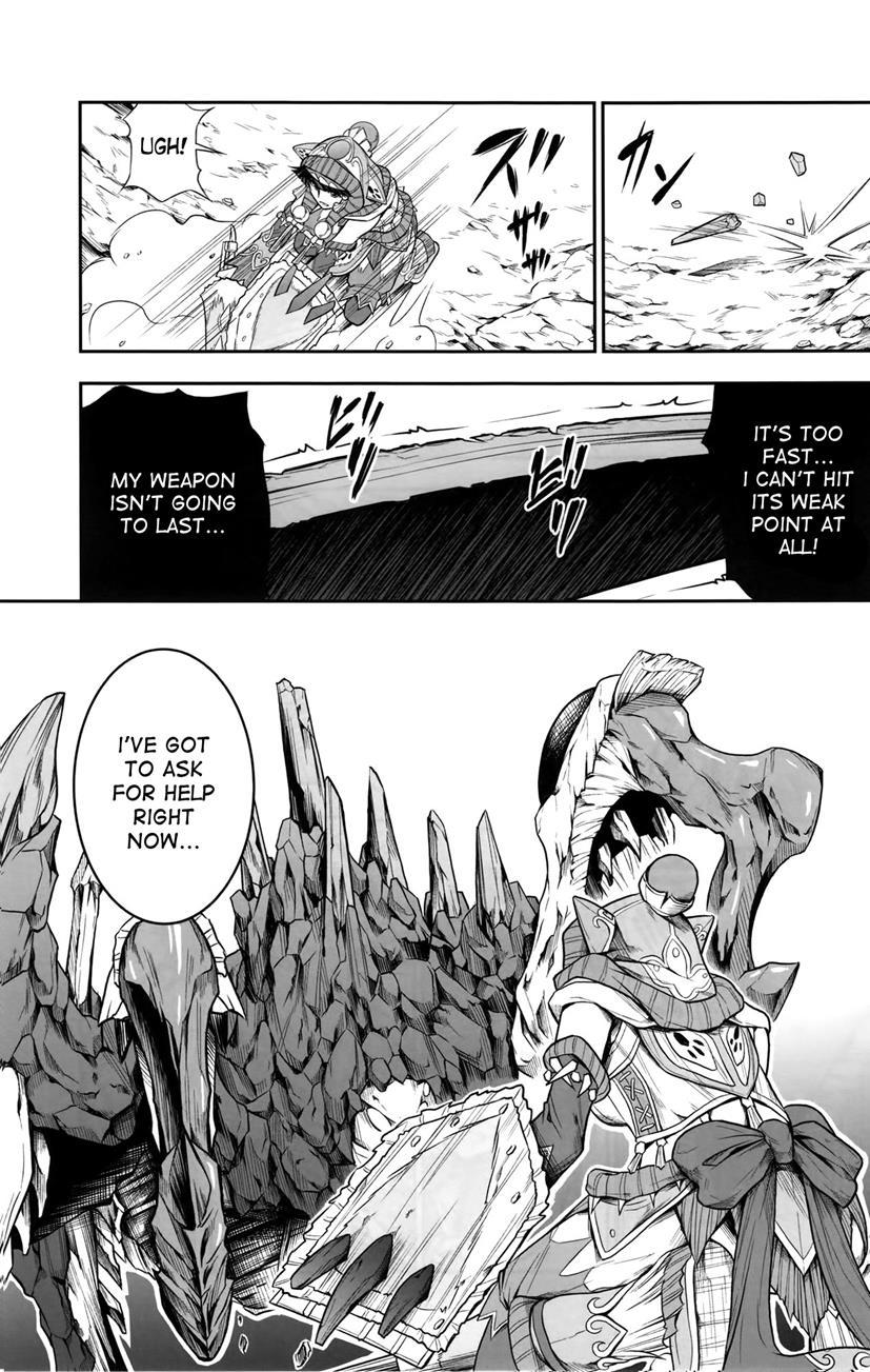 Pair Hunter No Seitai 1