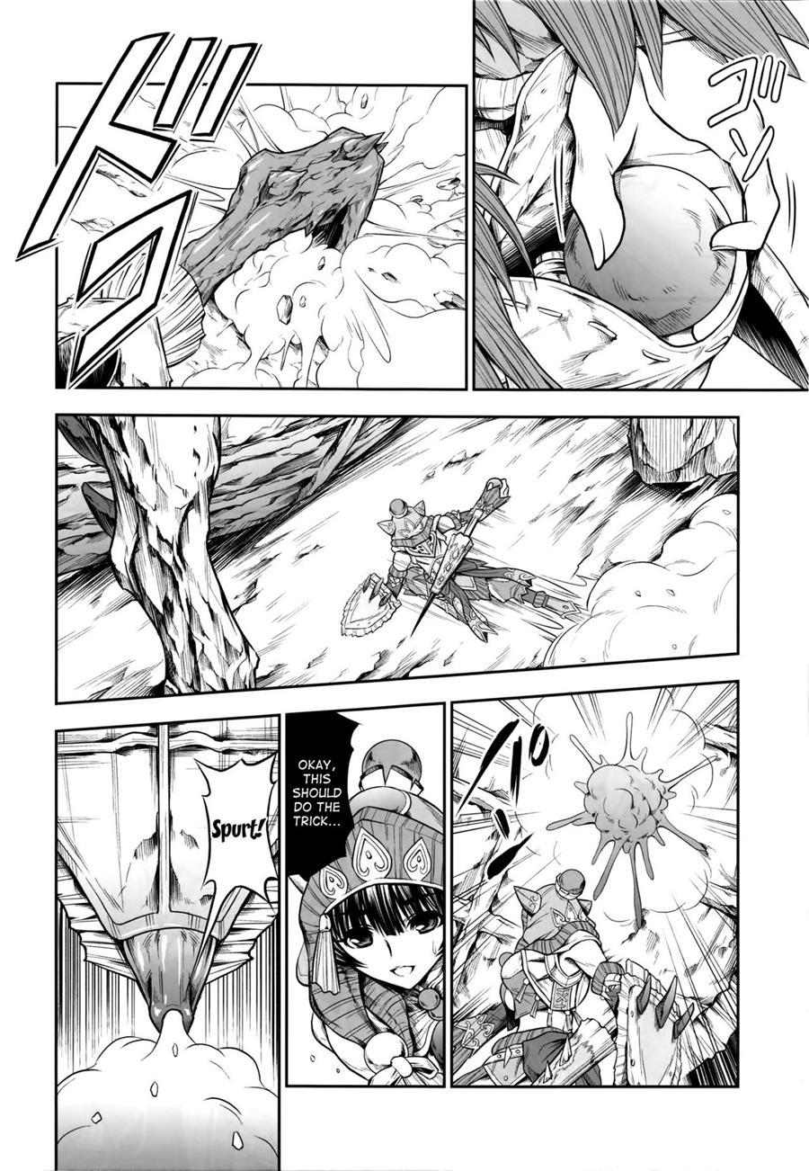 Pair Hunter No Seitai 1